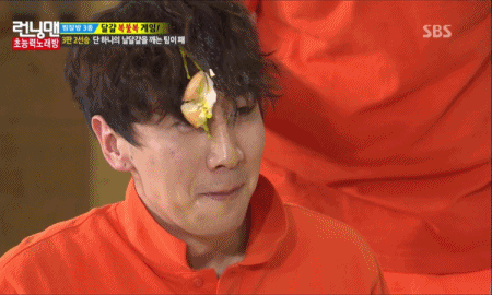 [런닝맨] 예능신이 돕는 광수.swf | 인스티즈