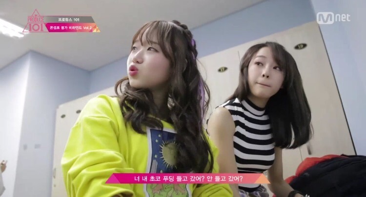 프로듀스101 비하인드 - 최유정 친 모습 ㄷㄷㄷ.swf | 인스티즈