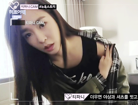 우리 미영이 파니 파니~티파니 셀카 in Paris S/S Fashion week 2016.3 | 인스티즈