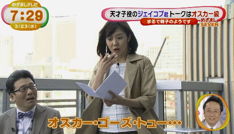 알고보니 그냥 연예인 끼가 타고난 영화 룸 아역배우 '제이콥 트렘블레이' | 인스티즈