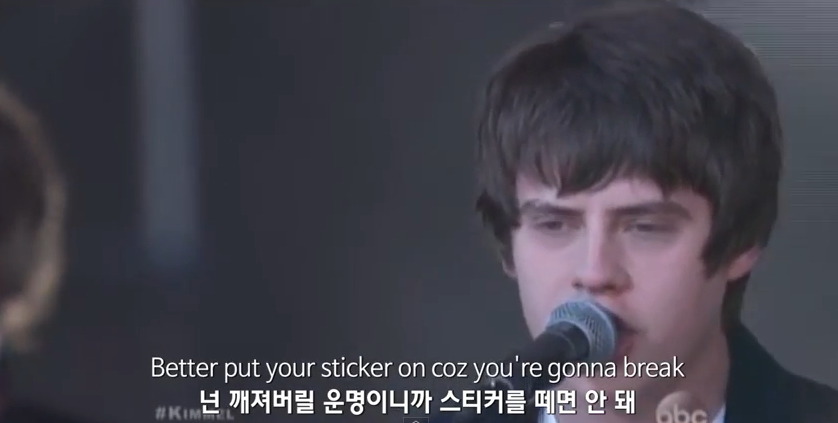 요즘시대에 보기드문 락커인것같음 | 인스티즈