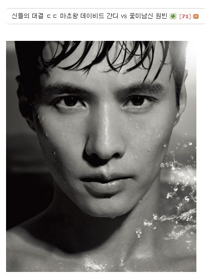 현존하는 세계에서 가장 섹시한 남자 | 인스티즈