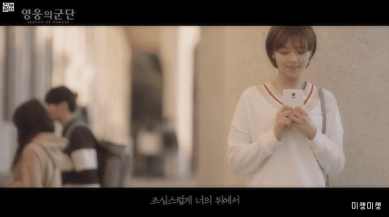 [트와이스] 게임 안나오는 게임광고 찍은 트와이스 ㅋㅋㅋ | 인스티즈