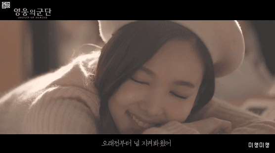 [트와이스] 게임 안나오는 게임광고 찍은 트와이스 ㅋㅋㅋ | 인스티즈