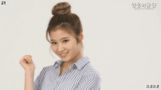 [트와이스] 게임 안나오는 게임광고 찍은 트와이스 ㅋㅋㅋ | 인스티즈