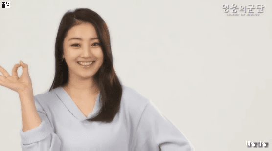 [트와이스] 게임 안나오는 게임광고 찍은 트와이스 ㅋㅋㅋ | 인스티즈