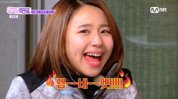 매운거 못먹는 아기맹수 채영이의 사자후 크와앙 (트와이스) | 인스티즈