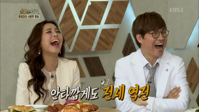 [불후의명곡] 바다가 라이벌인 핑클을 신경쓰지 않았던 이유.swf | 인스티즈