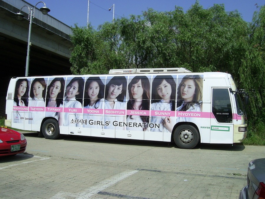 이름바꾸고 홍보 컨텐츠 심하게 잘만드는 더불어민주당 | 인스티즈