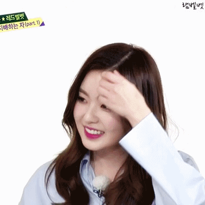 먹으면서 절정 미모 뽐내는 아이린 | 인스티즈