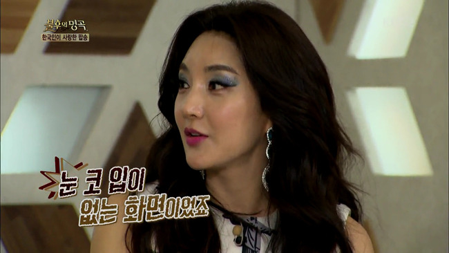 [불후의명곡] 바다가 라이벌인 핑클을 신경쓰지 않았던 이유.swf | 인스티즈