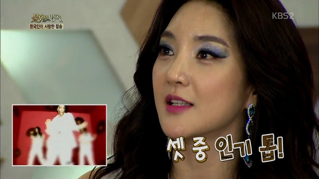 [불후의명곡] 바다가 라이벌인 핑클을 신경쓰지 않았던 이유.swf | 인스티즈