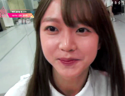 뮤직웍스 김소희 v앱 홍보영상 | 인스티즈