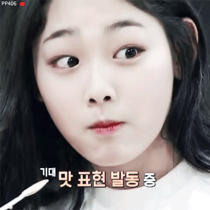 [프로듀스ioi] 내가 보려고 올리는 강미나 움짤 +소혜 사진 2장 | 인스티즈