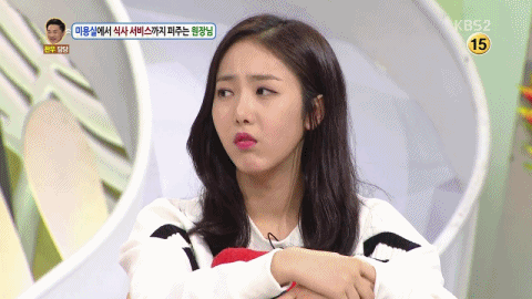 [여자친구] 황은비 | 인스티즈