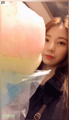 프로듀스)오늘자 SS 이수현&이해인 먹스타그램 | 인스티즈