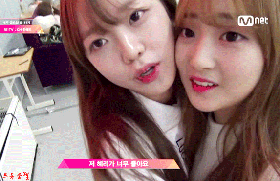 뮤직웍스 김소희 v앱 홍보영상 | 인스티즈