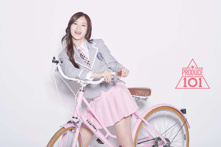 프로듀스101 정해림 | 인스티즈