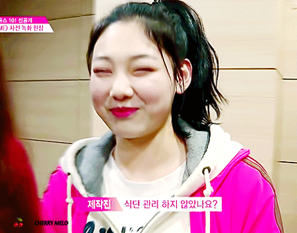 [프로듀스ioi] 내가 보려고 올리는 강미나 움짤 +소혜 사진 2장 | 인스티즈