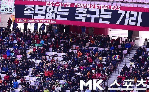 주관적 역대급 극장경기 | 인스티즈