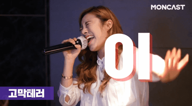 마마무) 1일 1휘인 | 인스티즈