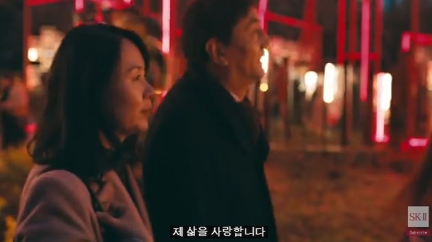 여성의 입장에서 캠페인 동영상을 만든 중국 sk2 | 인스티즈