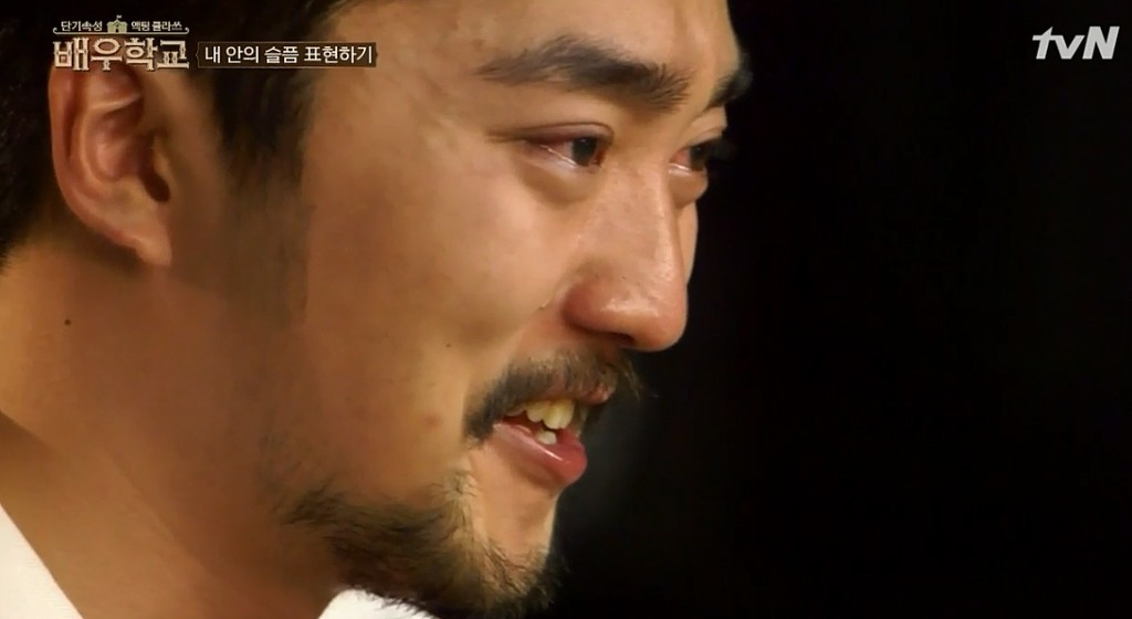 [배우학교] 유병재: 사랑받고 싶어,잊혀지기 싫어. 사람들이 날 미워하는게 무서워 | 인스티즈