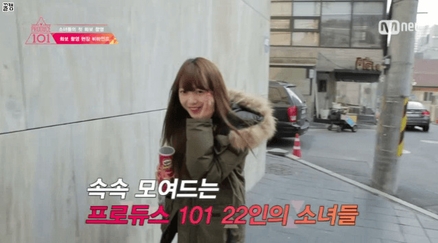 [D-1] 뮤직웍스 김소희 V앱 홍보영상 및 오늘 자 비하인드 스토리 움짤 | 인스티즈