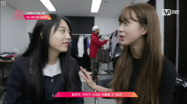 [D-1] 뮤직웍스 김소희 V앱 홍보영상 및 오늘 자 비하인드 스토리 움짤 | 인스티즈