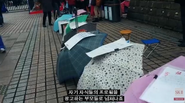 여성의 입장에서 캠페인 동영상을 만든 중국 sk2 | 인스티즈