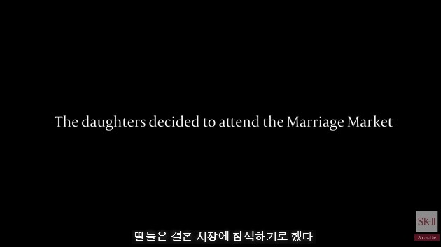 여성의 입장에서 캠페인 동영상을 만든 중국 sk2 | 인스티즈