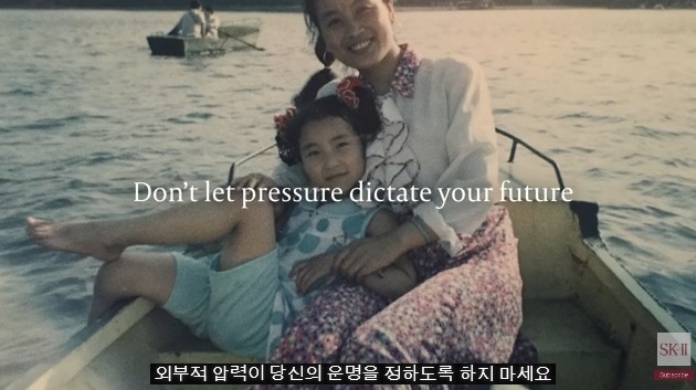 여성의 입장에서 캠페인 동영상을 만든 중국 sk2 | 인스티즈
