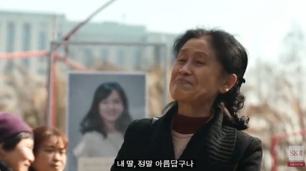 여성의 입장에서 캠페인 동영상을 만든 중국 sk2 | 인스티즈