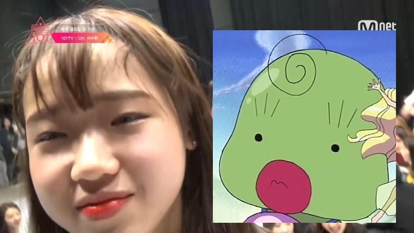 [프로듀스101] 최유정 인생짤이 나온 장면.swf | 인스티즈