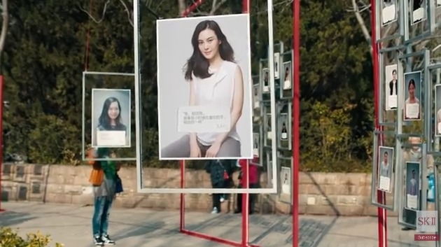 여성의 입장에서 캠페인 동영상을 만든 중국 sk2 | 인스티즈