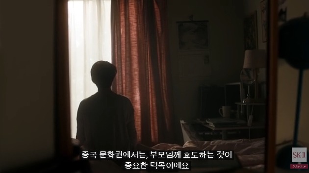 여성의 입장에서 캠페인 동영상을 만든 중국 sk2 | 인스티즈