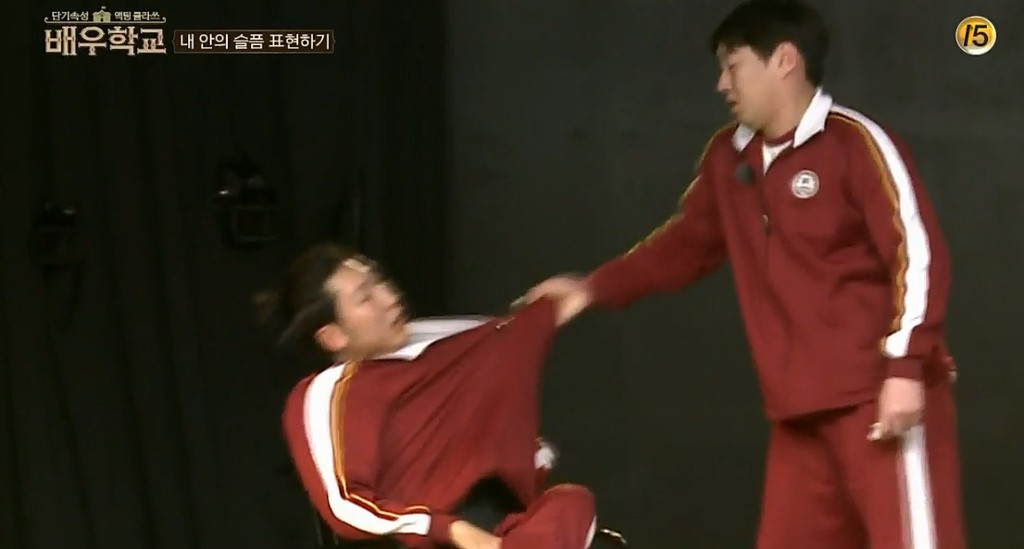 [배우학교] 유병재: 사랑받고 싶어,잊혀지기 싫어. 사람들이 날 미워하는게 무서워 | 인스티즈