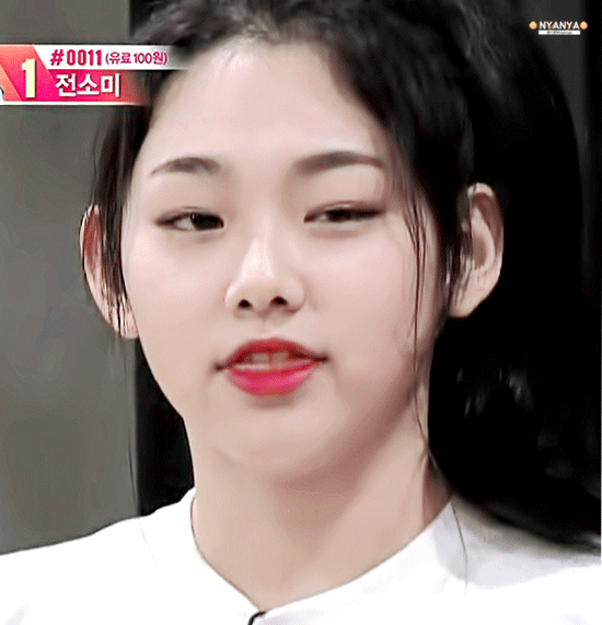 [프로듀스ioi] 내가 보려고 올리는 강미나 움짤 | 인스티즈