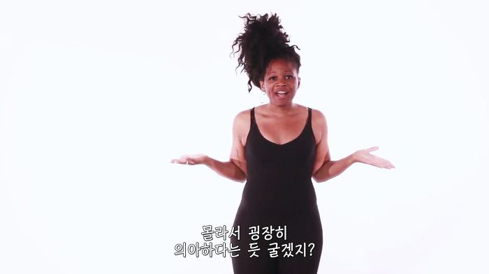 나도 내가 예쁜 걸 알고 있다면? | 인스티즈