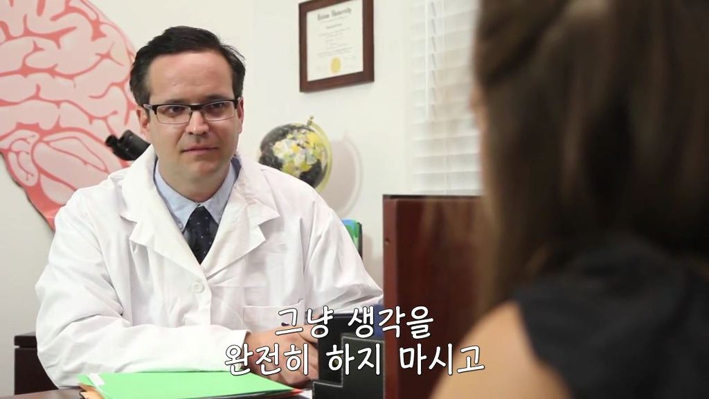 여자만 걸리는 이상한 병 | 인스티즈