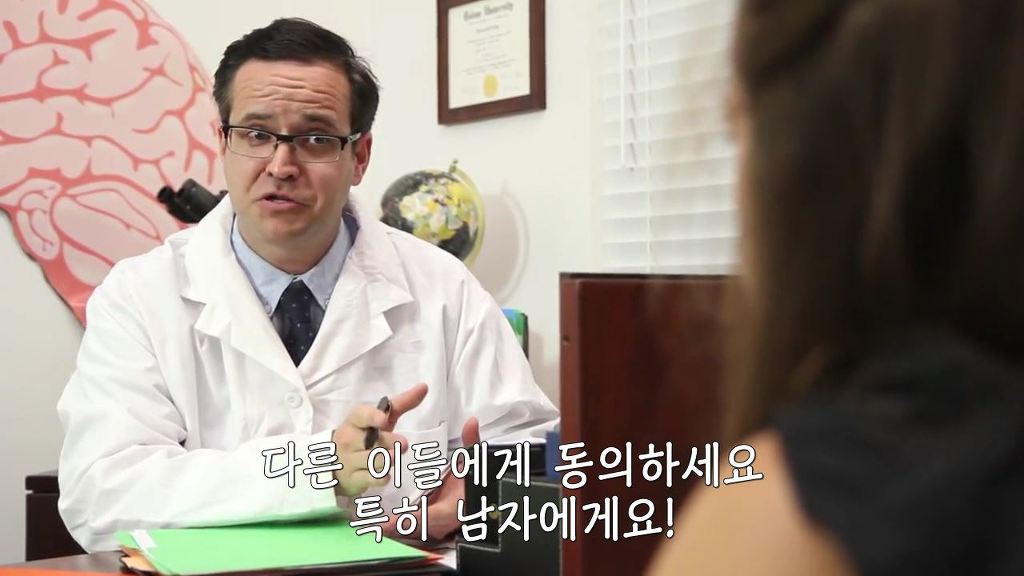 여자만 걸리는 이상한 병 | 인스티즈