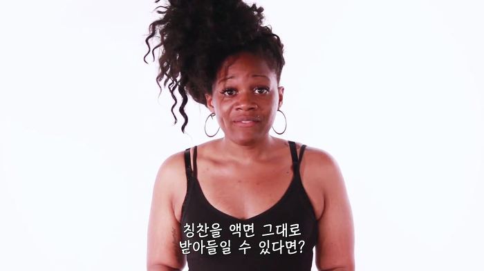 나도 내가 예쁜 걸 알고 있다면? | 인스티즈