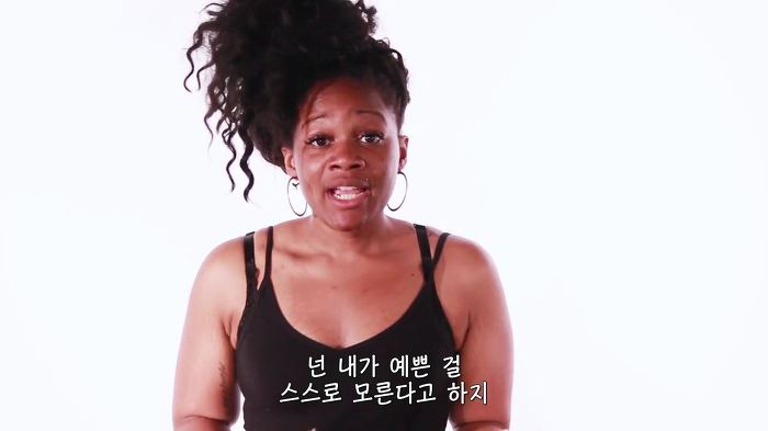 나도 내가 예쁜 걸 알고 있다면? | 인스티즈