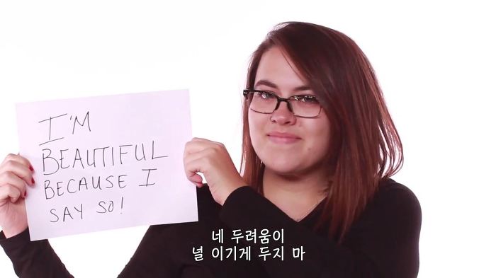 나도 내가 예쁜 걸 알고 있다면? | 인스티즈