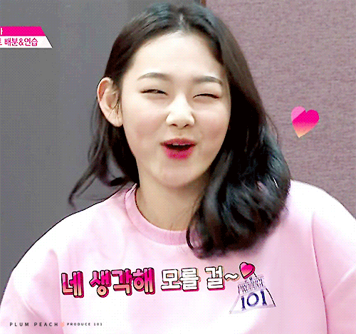 [프로듀스ioi] 내가 보려고 올리는 강미나 움짤 +세정 뉴짤 | 인스티즈