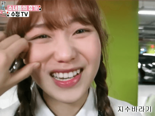 [러블리즈] 짝뚜# 빵떡이 gif | 인스티즈