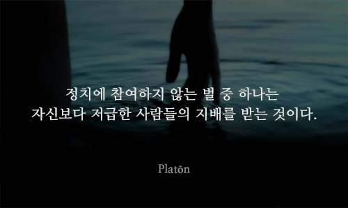 [여자친구] 김예원 | 인스티즈