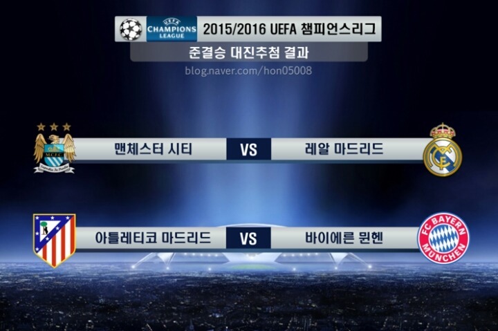 실시간 페예그리니.swf | 인스티즈