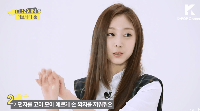 [러블리즈] 서지수를 모르시는분들을 위한 영업글 | 인스티즈