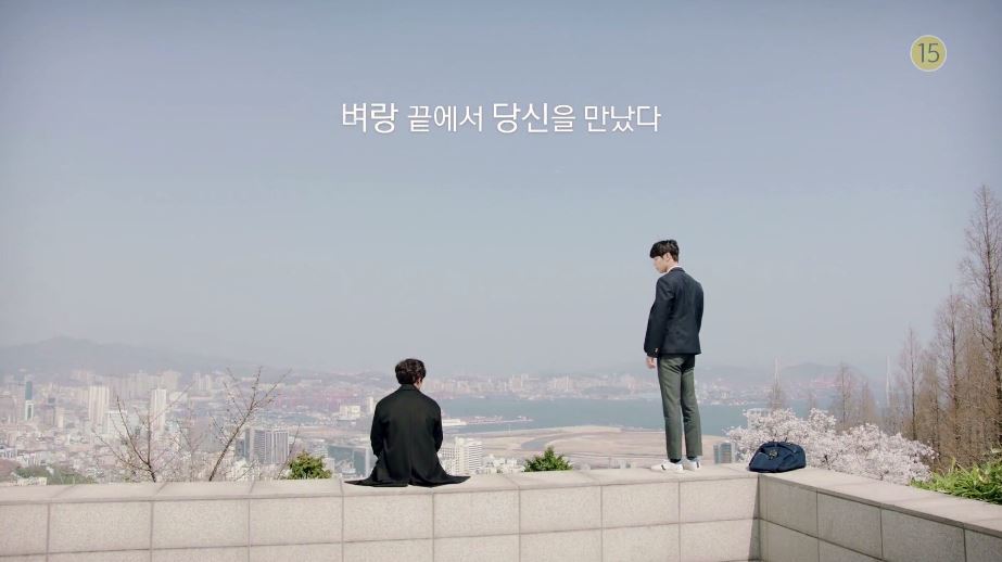 SBS 새 수목드라마 딴따라 1화 예고.swf | 인스티즈